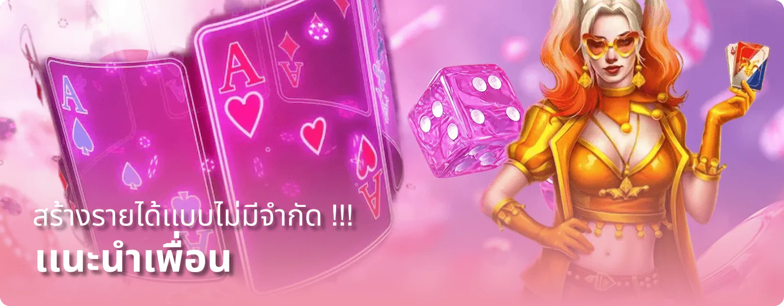 BUNNY555 - ผู้ให้บริการสล็อตชั้นนำ เกรดพรีเมียม รับจบที่นี่